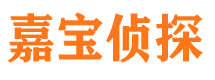 凭祥捉小三公司